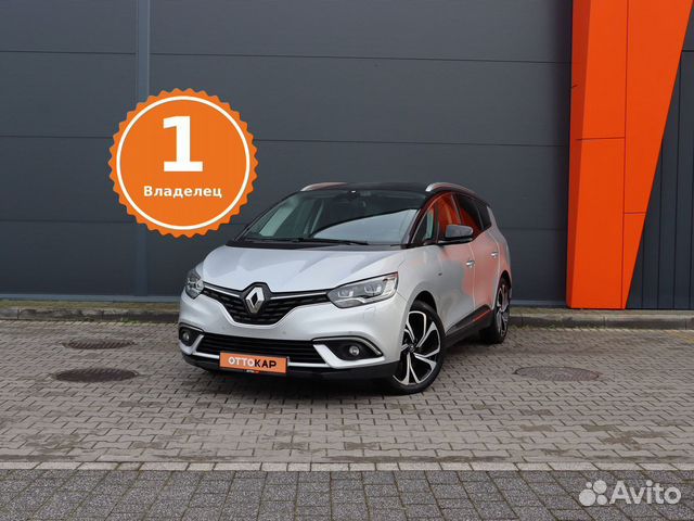 Renault Grand Scenic 1.5 AMT, 2018, 158 187 км с пробегом, цена 1849000 руб.