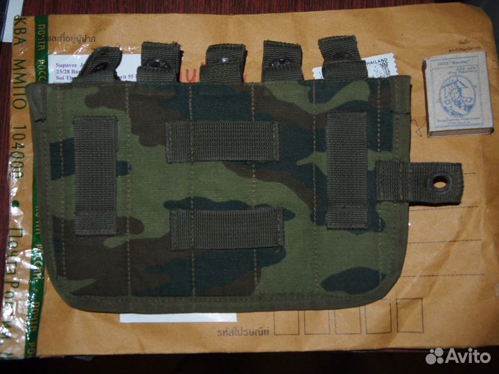 Подсумок для разгрузки