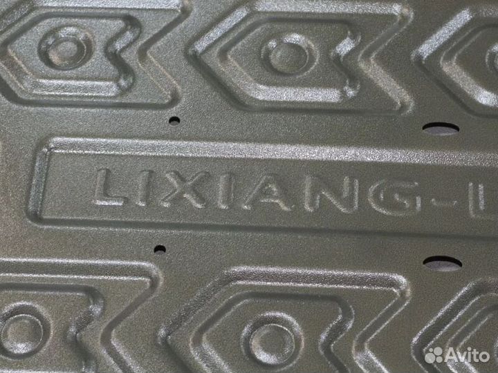 Защита днища LiXiang L7 2,5 мм