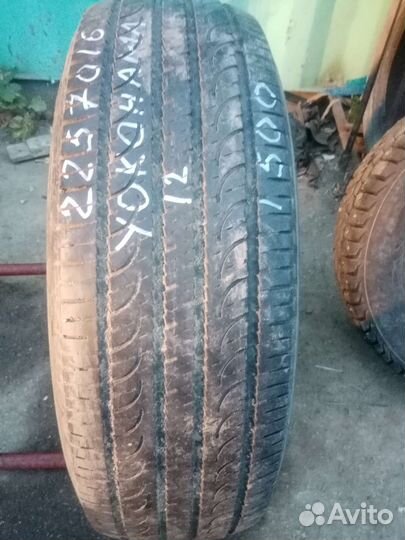 Yokohama 104ZR 225/70 R16