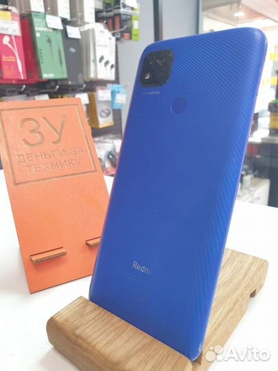 Xiaomi Redmi 9C (NFC), 3/32 ГБ