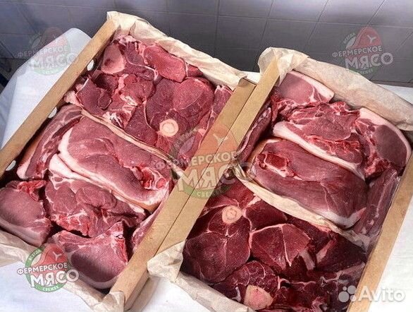 Говядина Свинина опт