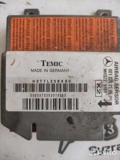 Блок управления air bag Mercedes-Benz W210