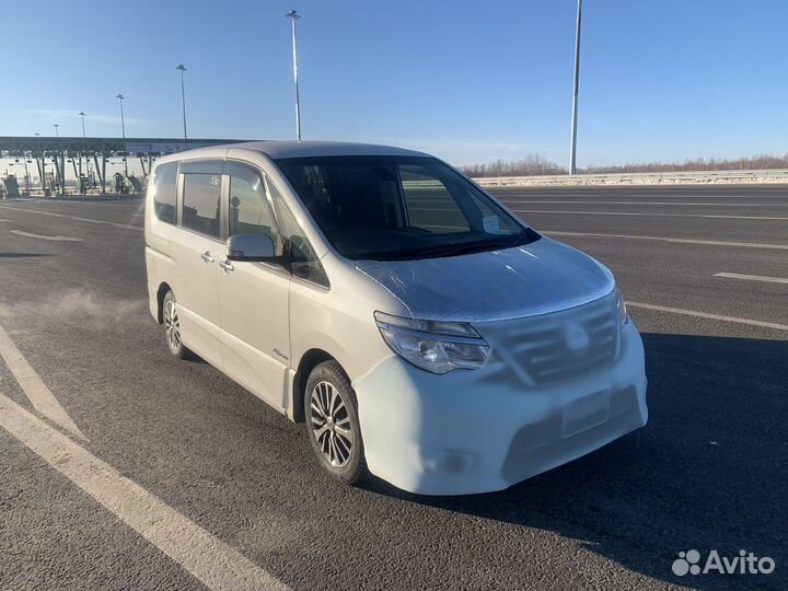 Перегон автомобиля