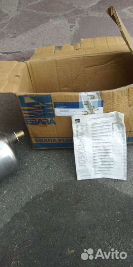 Центробежный насос