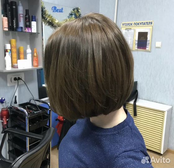Парикмахер.Стрижки.Окрашивания.Причёски