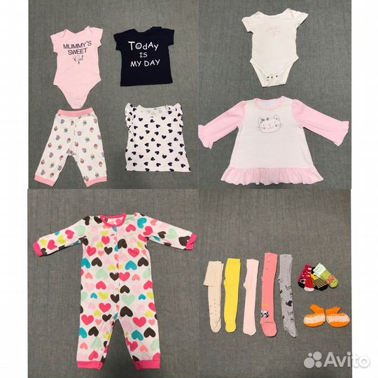 Пакет 9 (1-1,5 года) 80-86 см