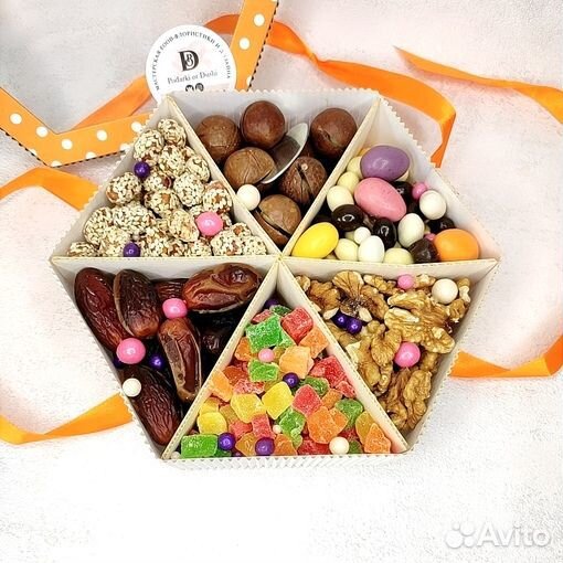 Бокс с орехами. Подарочный набор