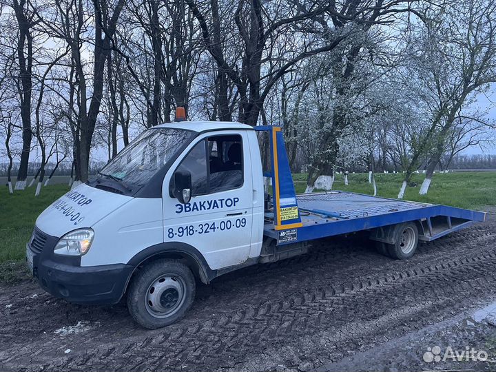 Услуги эвакуатора