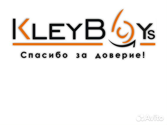 Отделочник. На финишные работы. Томск