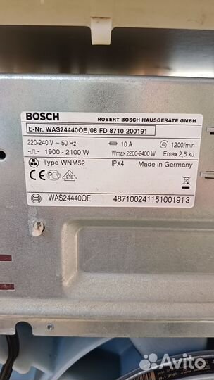 Bosch logixx 8