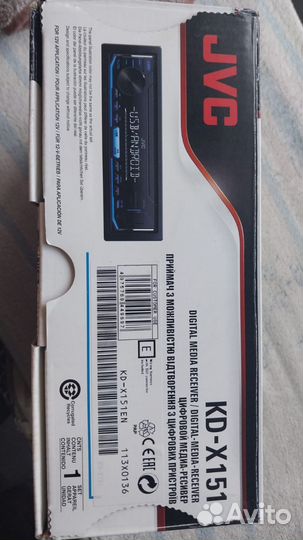 Магнитола jvc kd x151