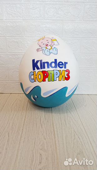 Киндер бокс для подарков