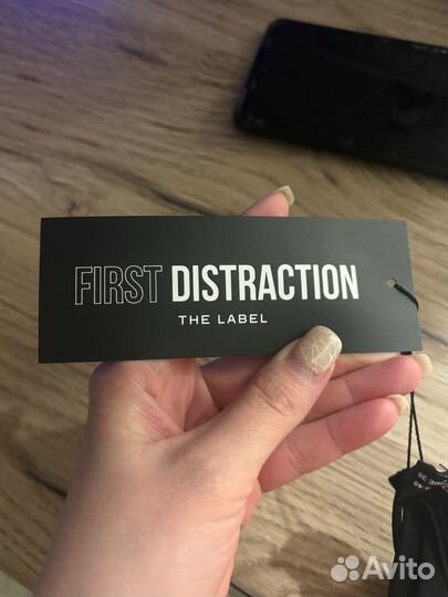 Платье First Distraction