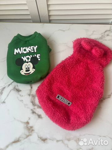 Одежда для животных бу