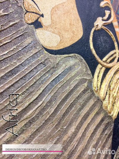 Объёмная картина в багете из серии 