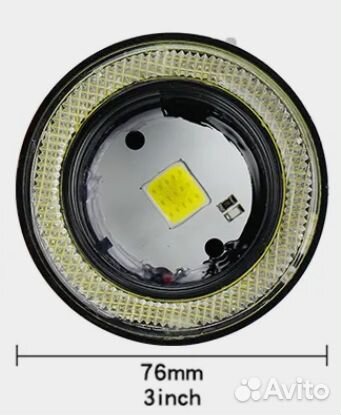 Дневные ходовые огни