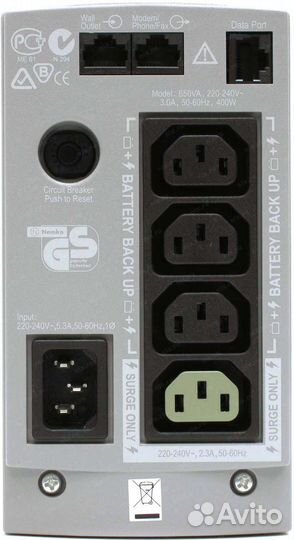 Ибп Back-UPS CS 650VA