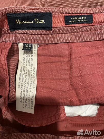 Мужские Штаны Massimio Dutti Casual Fit