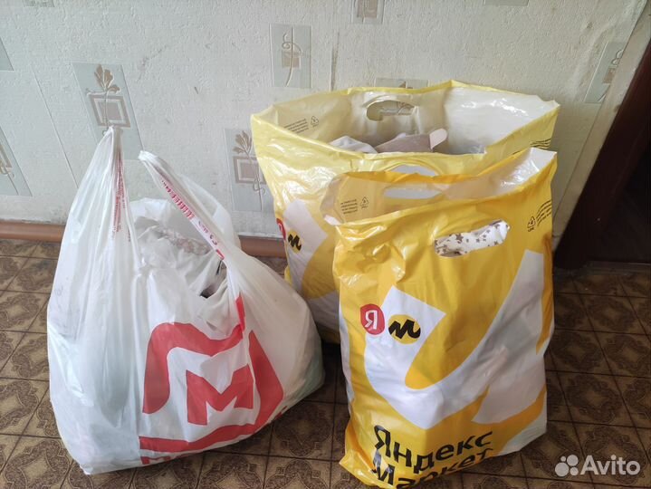 Детские вещи пакетом для девочки