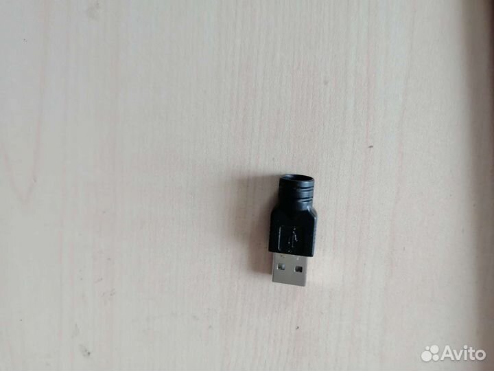 Переходник