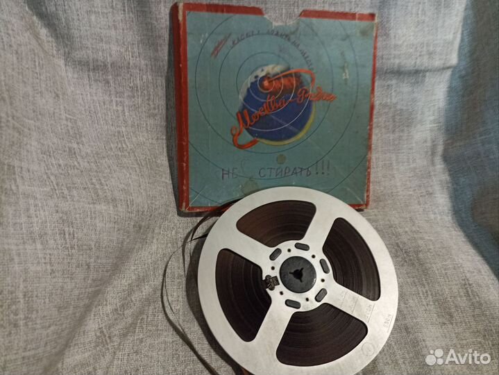 Катушка для магнитофона из алюминия. СССР