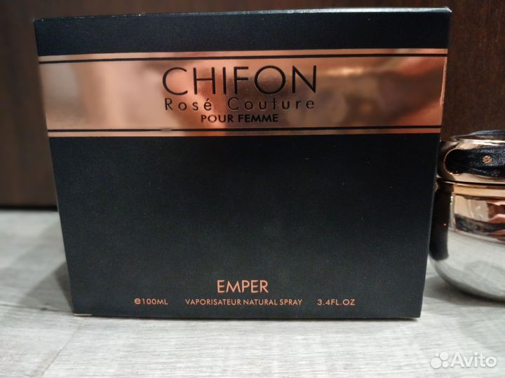 Chifon Rose Couture Emper