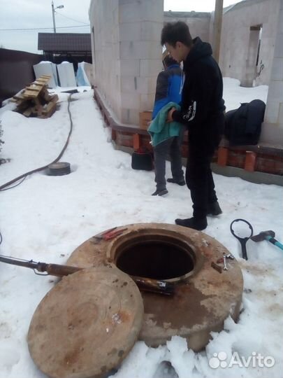 Услуги сантехника