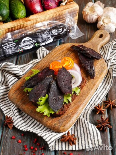 Конская колбаса Казы Казылык