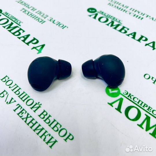 Наушники Samsung Galaxy Buds2 Pro SM-R510,№220651