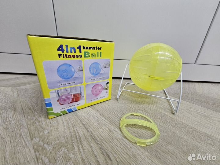 Шар для грызуна