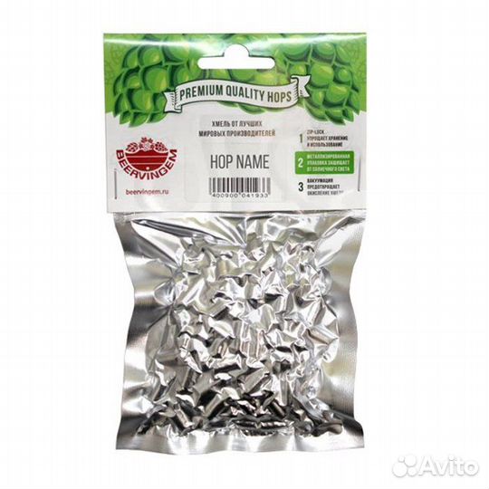 Хмель beervingem Hallertau Mittelfruh, 50 г
