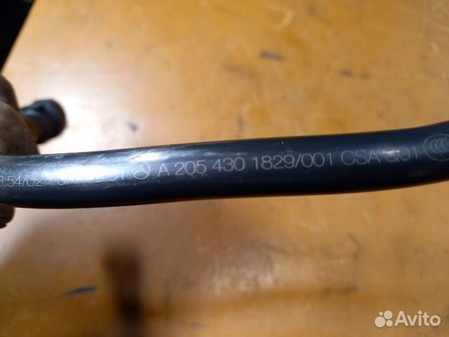 Трубка вакуумная Mercedes C-Class W205 OM651 2.2