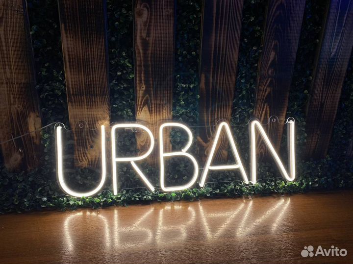 Неоновая вывеска с гарантией