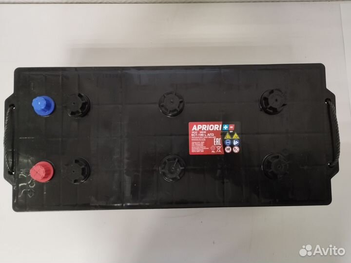 Аккумулятор 190Ач новые. Магазин. Гарантия