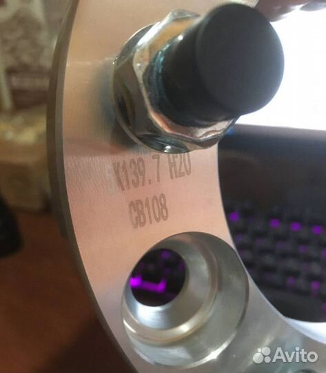 Проставка ступичная 5х139.7 цо108 20,М12*1.50. 4шт