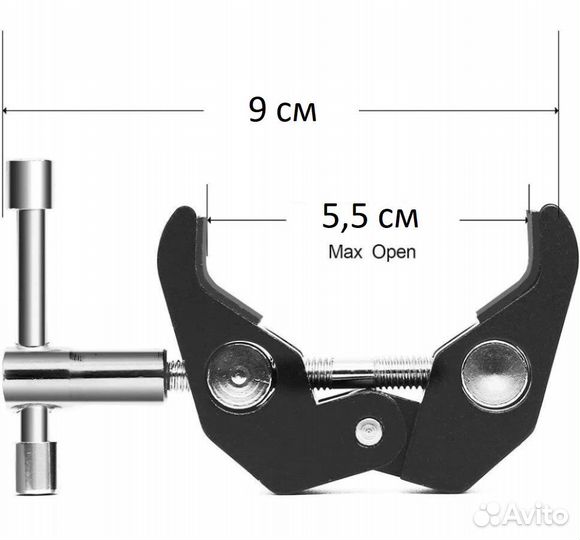 Металлическая струбцина с двойным шарниром 1/4