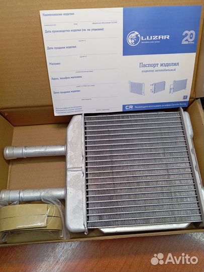 Радиатор отопления matiz