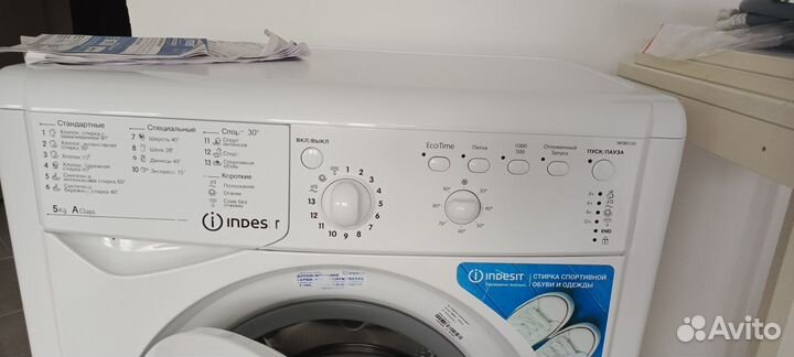Стиральная машина indesit 5кг