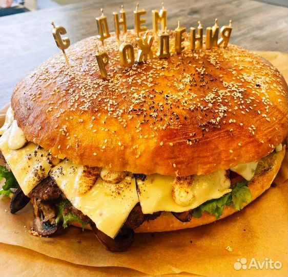 Каравай свадебный,шишки,булка для бургера, пирожки