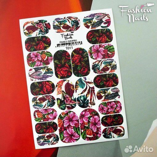 Пленки для педикюра