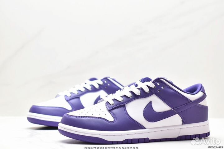 Кроссовки Nike Dunk Low Court Purple Р45,5