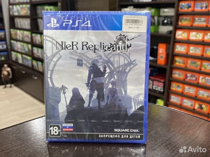 Nier Replicant ver.122474487139 (PS4)