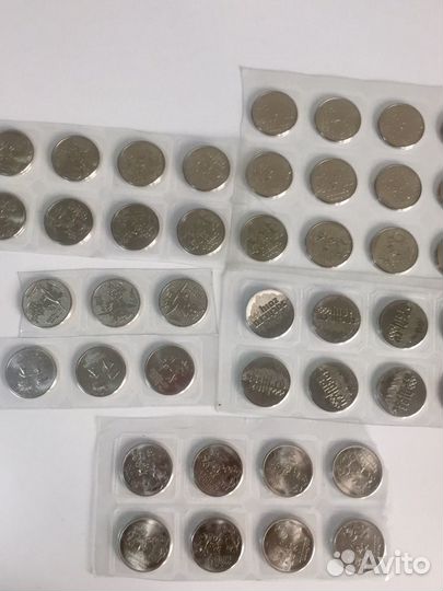 Монеты Сочи, разные