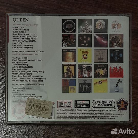 CD диски с музыкой рок метал