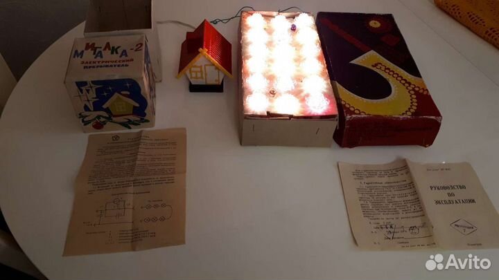 Эксклюзивный набор ссср- электрогирлянда с мигалко