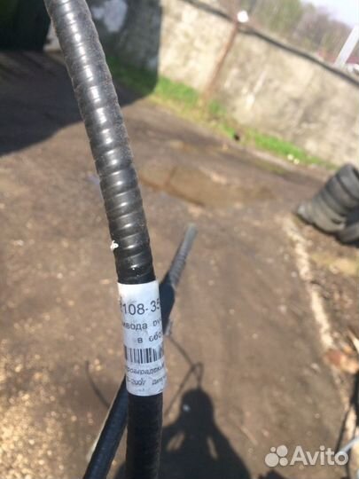 Трос ручного тормоза цена за оба