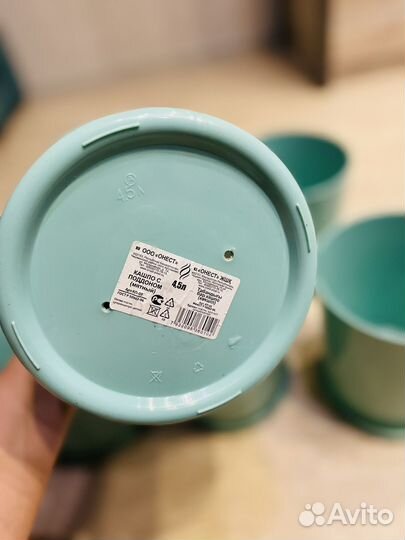 Кашпо с поддоном (горшок для цветов )