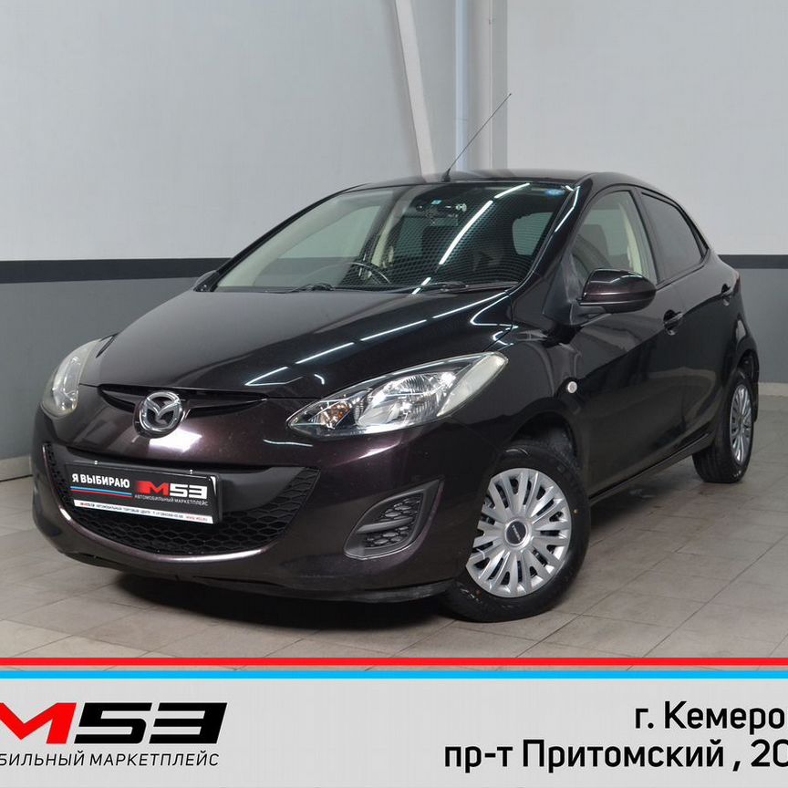 ⭐︎ Купить Mazda Demio 🚘 от 20 000 ₽ в Республике Хакасия: 87