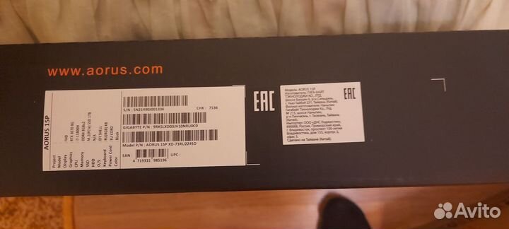 Игровой ноутбук aorus 15P XD черный